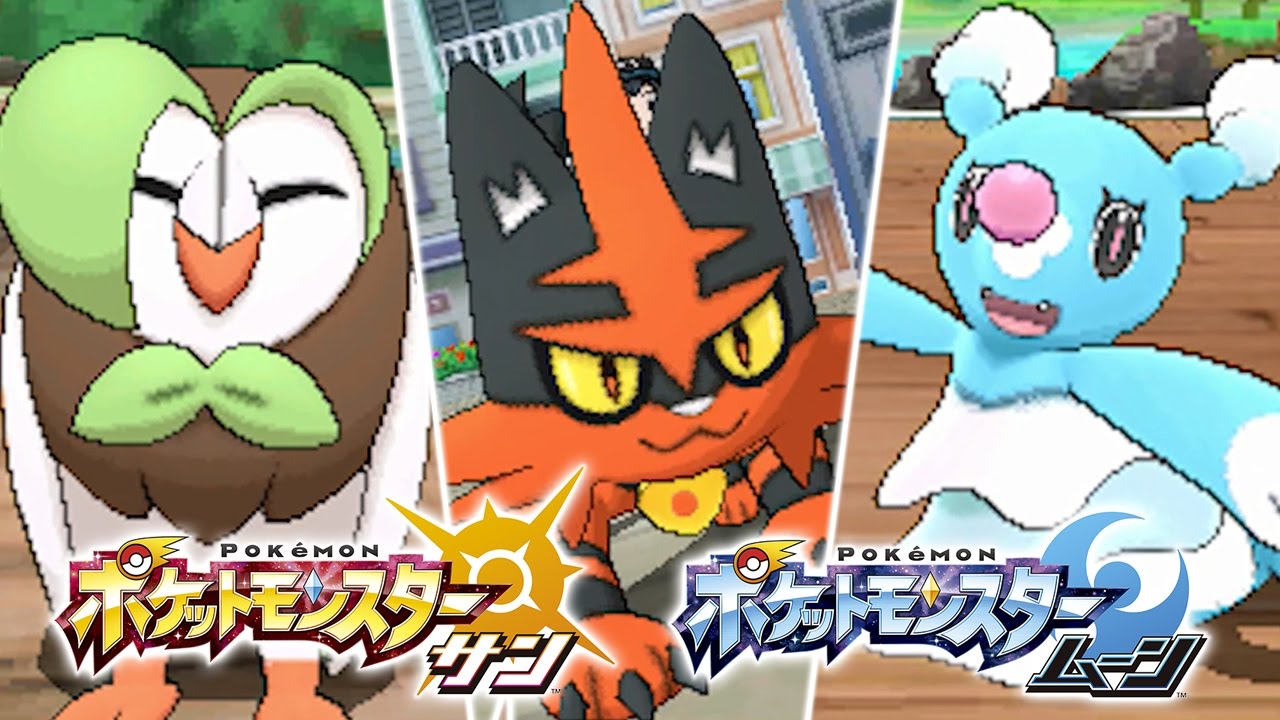 公式 ポケットモンスター サン ムーン 最新ゲーム映像 10 4公開 ゲームニュース Potali Jp