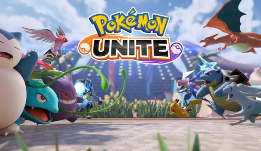 【公式】『Pokémon UNITE（ポケモンユナイト）』グローバルローンチトレーラー