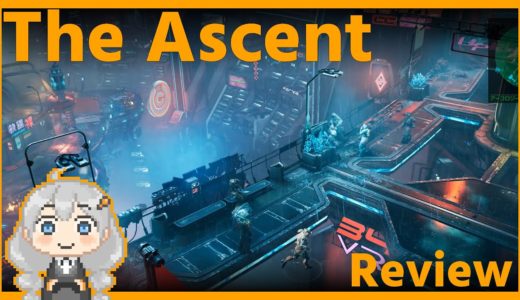 【The Ascent（アセント）】紲星あかりのゲームレビュー