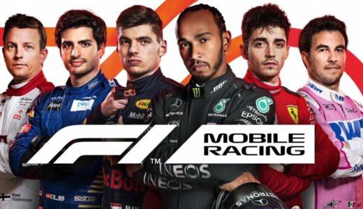 F1モバイルレーシング【スマホゲーム】2020年Formula 1公式モバイルゲーム リアルタイムレースで世界中のプレイヤーと対戦 ! F1 Mobile Recing Mobile Gameplay