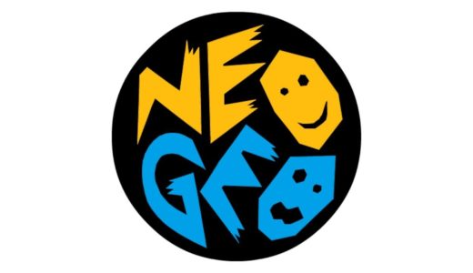 [語り] 新たなNEOGEOのゲーム機が登場予定 [SNK]