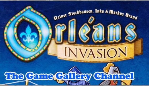 【ボードゲーム レビュー】「オルレアン拡張 Invasion」- 二人用から協力ゲームまで入った大型拡張