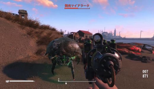 【Fallout 4】 伝説装備の［爆発の〜］の強み  フォールアウト4