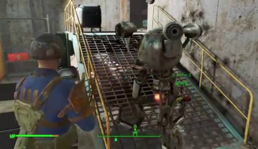 フォールアウト4  装弾無限 ［プロトタイプUP77］入手方法【ps4 Fallout 4】