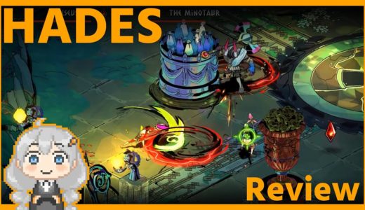 【Hades】紲星あかりのゲームレビュー