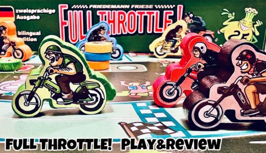 フルスロットル！🛵ボードゲームのプレイ＆レビュー|BoardGames FULL THROTTLE!