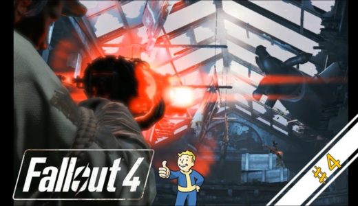 【Fallout 4】序盤にして最強の銃ゲット？【steam】