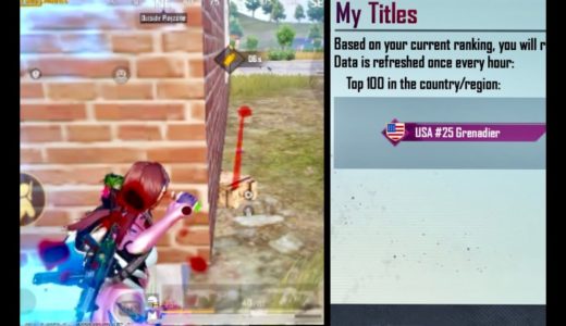How I keep my Title ... PUBG Mobile