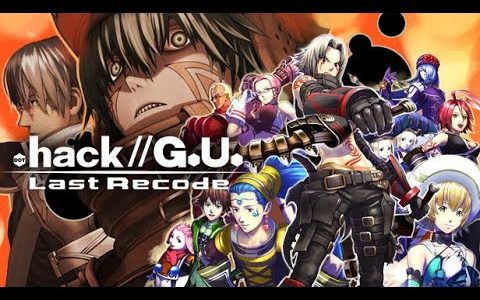 🔴【.hack//G.U. Last Recode】SAOとかより前のオンラインゲーム物語といえばこれでしょ！