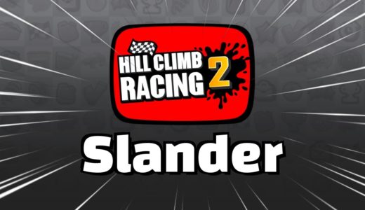 HCR2 YouTube Slander