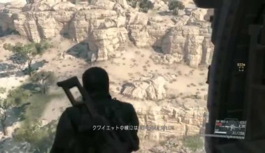 Metal Gear Solid 5 へたれ実況　part155 メタルギアソリッド5 ファントムペイン MGSV:TPP