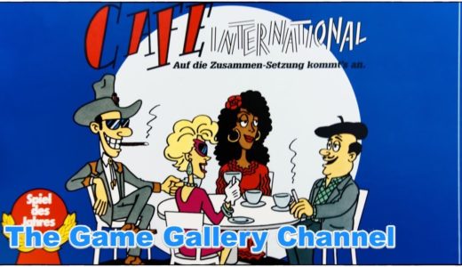 【ボードゲーム レビュー】「カフェインターナショナル」- 1989年のドイツ年間ゲーム大賞