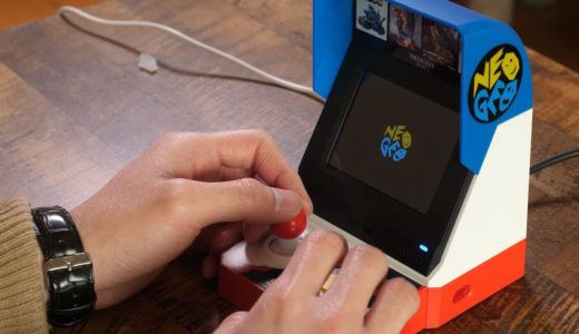 手のひらサイズのゲーム機『NEOGEO mini』登場！
