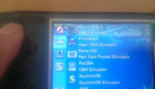 OpenDingux emulator test Whatsko 1151種ゲーム 最新版ポータブルゲーム機 FC GBA SFC MDレトロ懐かしゲーム機