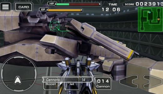 遊ぼう！Destroy Gunners Σ For Android Part 3 モバイル ゲーム