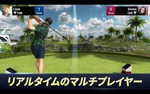 【新作】ゴルフキング: ワールドツアー　面白い携帯スマホゲームアプリ