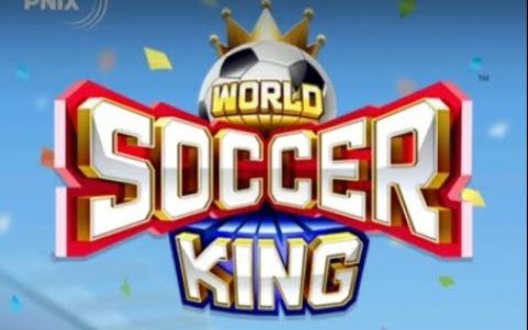 【新作】ワールドサッカーキング（World Soccer King）面白い携帯スマホゲームアプリ