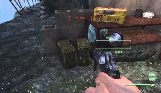 [Fallout4]ねんがんの ツーショット.44ピストルをてにいれたぞ！