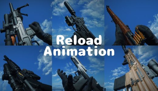 Fallout4 Weapon Mods Satisfying Reload Animations Compilation 2 フォールアウト4 武器 リロード集 2