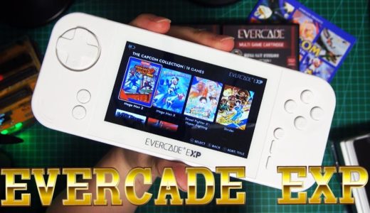 カートリッジ型最新レトロゲーム機『EVERCADE EXP』であの高額ゲームを！【開封＆プレイ動画】