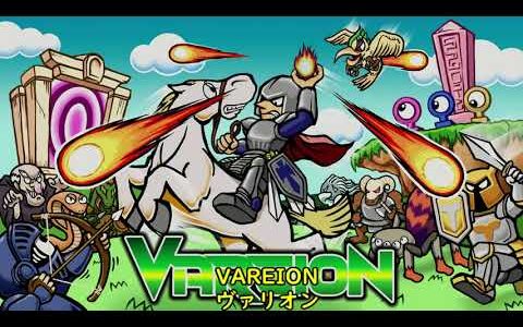 VAREION ヴァリオン  モバイル向け アクションRPGゲーム