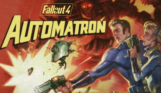 Fallout 4 Automatronトレーラー
