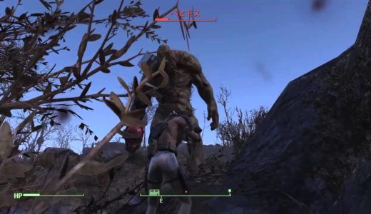 [Fallout4]全身センチネル防具＋センチネル武器で耐久テスト