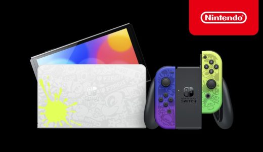 Nintendo Switch(有機ELモデル) スプラトゥーン3 エディション