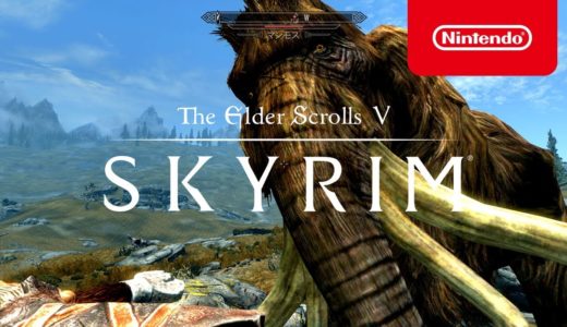 The Elder Scrolls V: Skyrim® 紹介映像