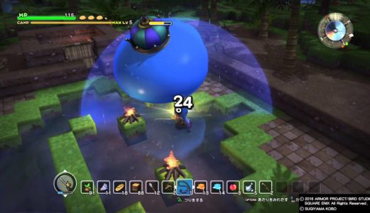 【DQB】スライムの王冠入手方法/キングスライム釣り　 ドラゴンクエストビルダーズ