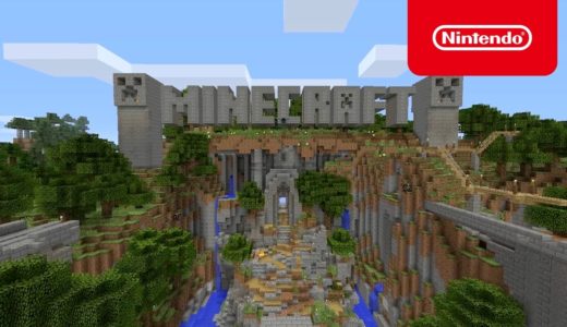 Minecraft: Nintendo Switch Edition ローンチ トレーラー