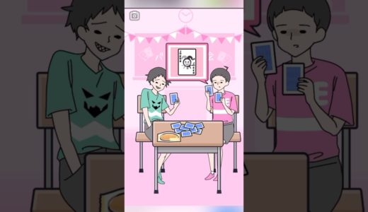 エスパーボーイ ババ抜きで絶対に勝てる方法 #ゲーム #脱出ゲーム #shorts