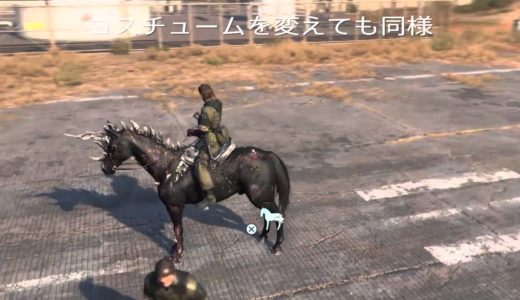 MGS5で100m走して速さ比べてみた