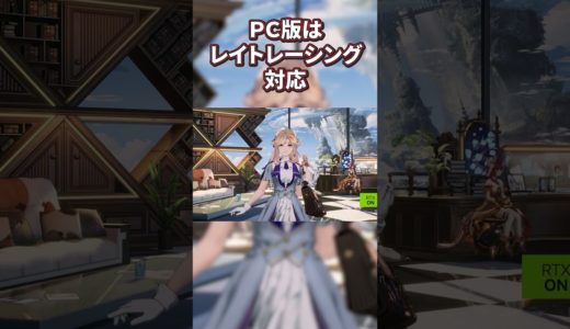 【おすすめアプリゲーム】みんなが注目する期待の新作アプリゲームTOP10！【イナイレ／東方／ハツリバーブ】 #Shorts #おすすめアプリゲーム #おすすめスマホゲーム