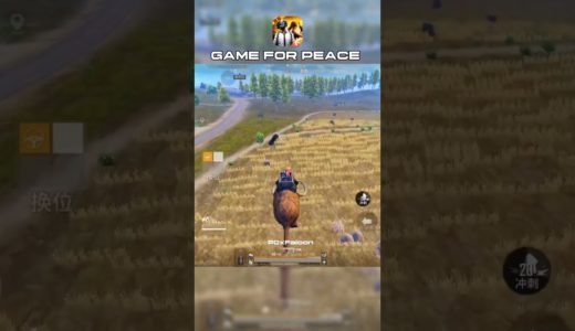 PUBG MOBILE❌ Vs GAME FOR PEACE✅ 🐘#pubgmobile #gameforpeace #wukong