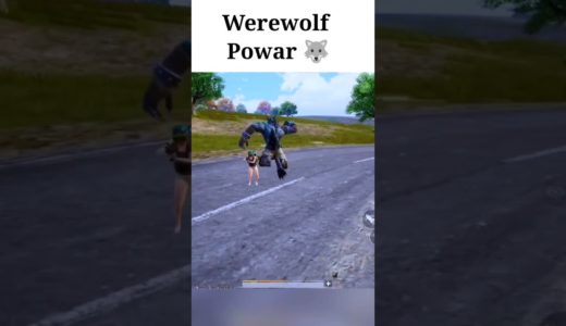 Werewolf Power 🐺 in pubg #pubg #pubgmobile #shorts #shortsfeed #trending #foryou #ytshorts #bgmi