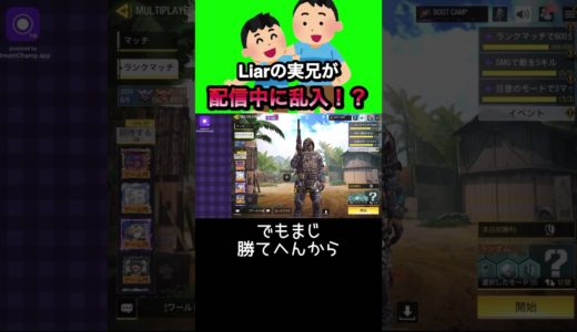 シーズン1まじで懐かしいな #ゲーム実況 #ゲーム #codモバイル #codmobile