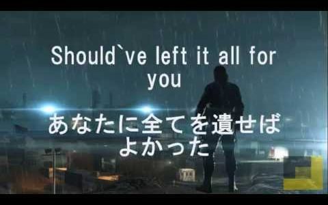 【MGSV】Quiet's Theme [Lyrics/日本語歌詞-完全版-]