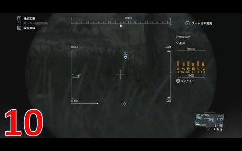 【MGS5 TPP】女兵士任務記録 10【百戦錬磨の精鋭 13】