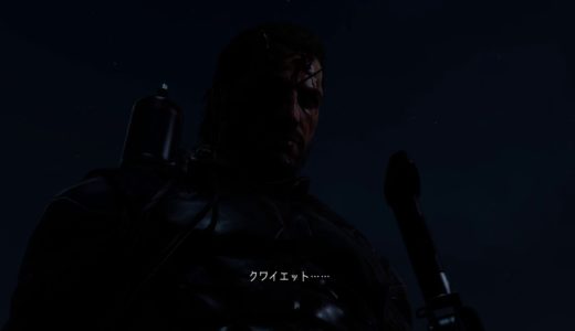 Metal Gear Solid V  The Phantom Pain【クワイエットさん仲間にする】