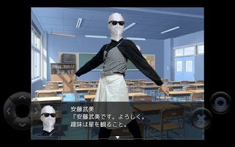 【新作】クソノベル  ラブロマンスよ永遠に　面白い携帯スマホゲームアプリ