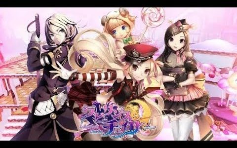 【新作】ラビリンスチェイサー（LabyrinthChaser）面白い携帯スマホゲームアプリ