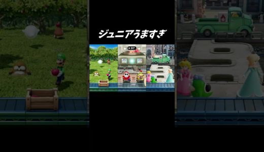 【マリオパーティ　ジャンボリー】ﾌﾞﾘﾝｯってなるのがコツです!!＃Shorts＃マリパ #ゲーム実況 #ゲーム