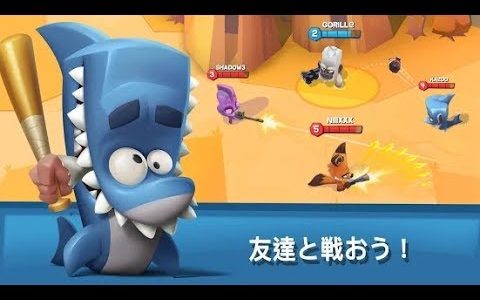 【新作】バトルモン: 無料の動物バトルゲーム　面白い携帯スマホゲームアプリ