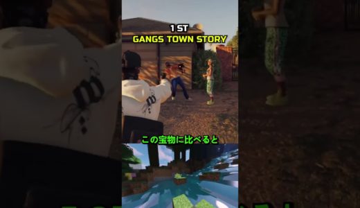 Top 3 最高のモバイルゲーム、あなたが今までプレイしていないもの！ #shorts