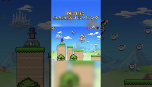 【だろのゲームレビュー】#5 今までプレイしてきたゲームを簡単レビュー！#shorts