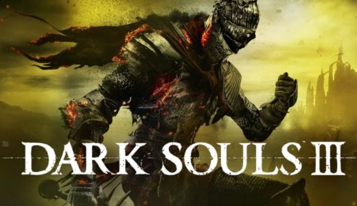 全てのレビュー: 非常に好評 (252,689)やるしかねえ＃1【DARK SOULS™ III】