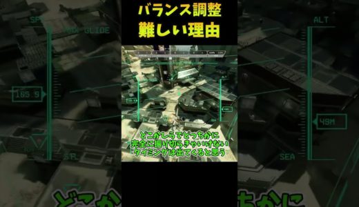 どちらかを切り捨てなきゃいけないときが絶対にくるやつ【Apex　Legends】#shorts