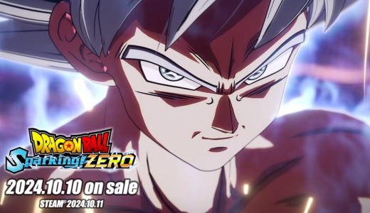 「ドラゴンボール Sparking! ZERO」 - アナウンスメントトレーラー２