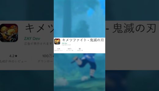 退屈したときにプレイできるモバイル ゲーム 📲 14 #shorts